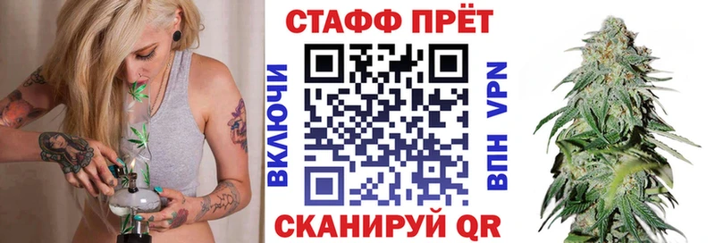 Какие есть наркотики Мценск COCAIN  мега зеркало  Галлюциногенные грибы  Гашиш  Alpha PVP 
