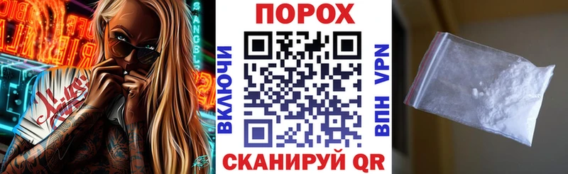 Амфетамин Premium ссылка на мегу Мценск