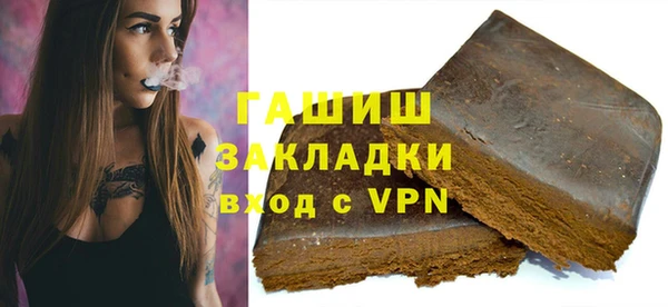 скорость Алзамай