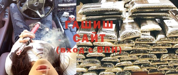 дурь Майский