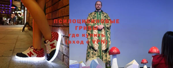 кокаин премиум Алексин