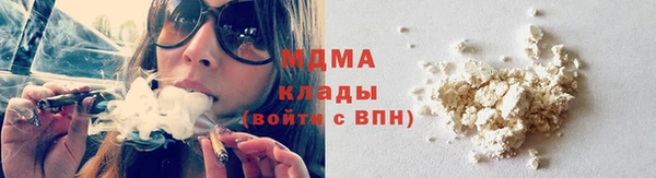 скорость Алзамай