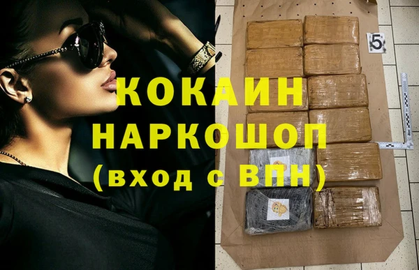 скорость Алзамай