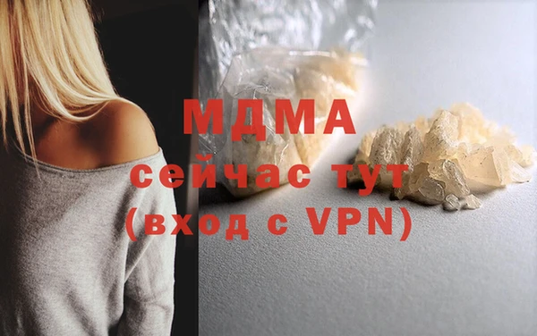 метадон Алексеевка