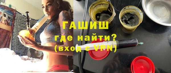 скорость Алзамай