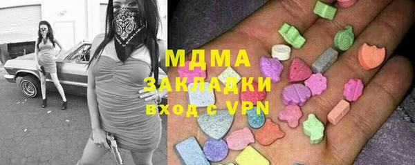 метадон Алексеевка