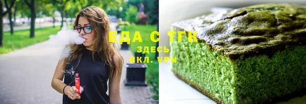 скорость Алзамай
