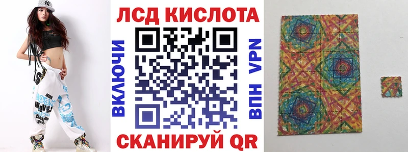 сколько стоит  Мценск  Марки NBOMe 1,5мг 
